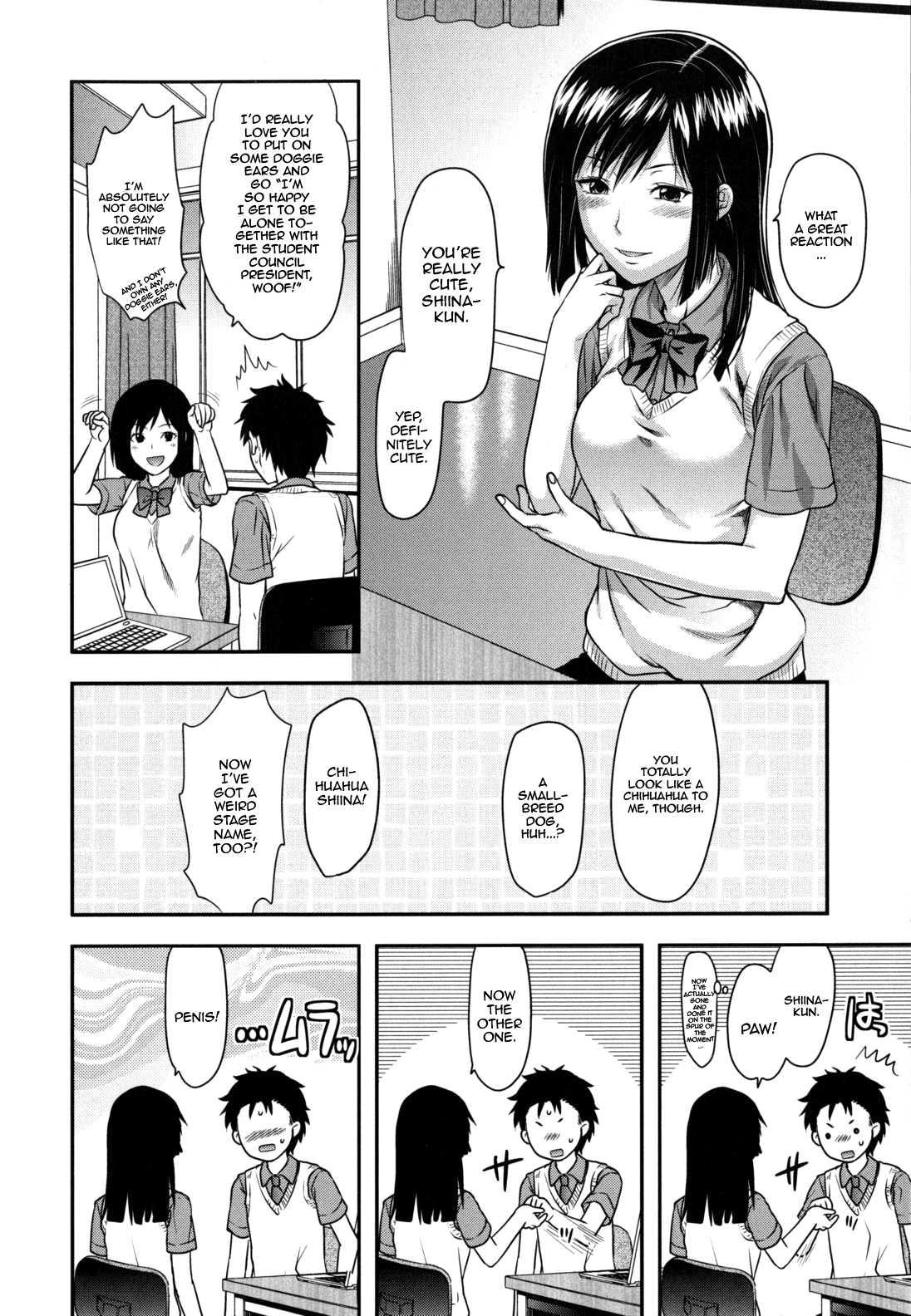 Ane Koi Chapter 1000 Page 183